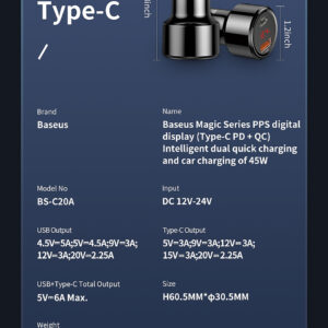 شارژر فندکی فست شارژر بیسوس Baseus 45W CCMLC20C-01