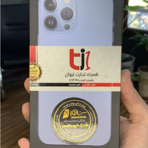گوشی موبایل اپل مدل iPhone 13 Pro Max دو سیم‌ کارت ظرفیت 256 گیگابایت و رم 6 گیگابایت نات اکتیو zaa